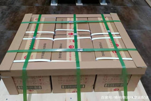 南京禄口空运地址酒水【机场货运当天
